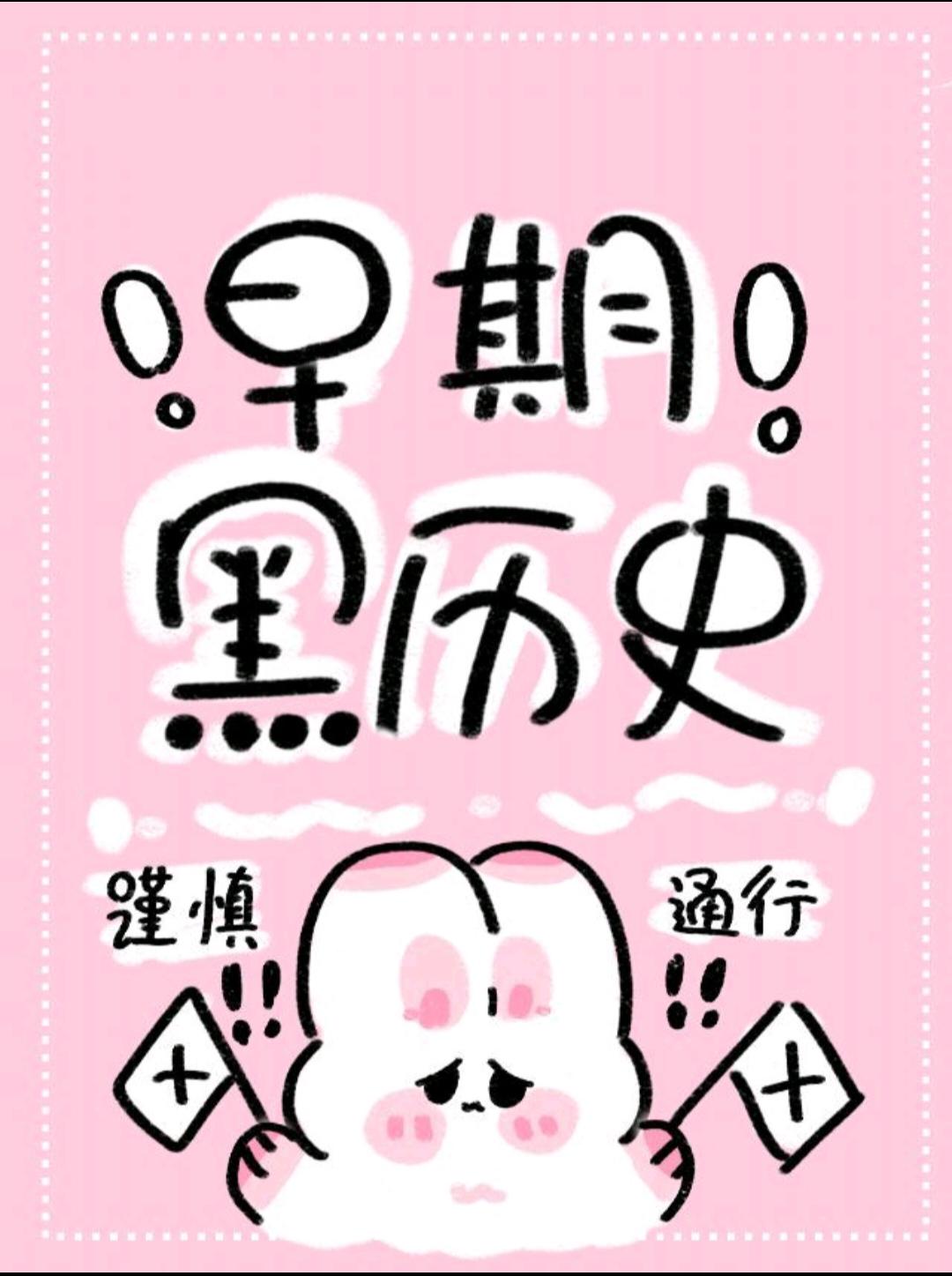 社社社社会我少侠