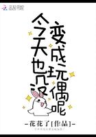 鬼手医妃:王爷休书请拿好