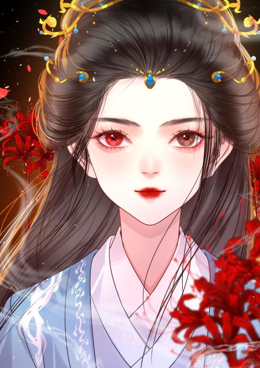 仙尊的旧账本