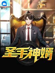 赵峰周晓倩