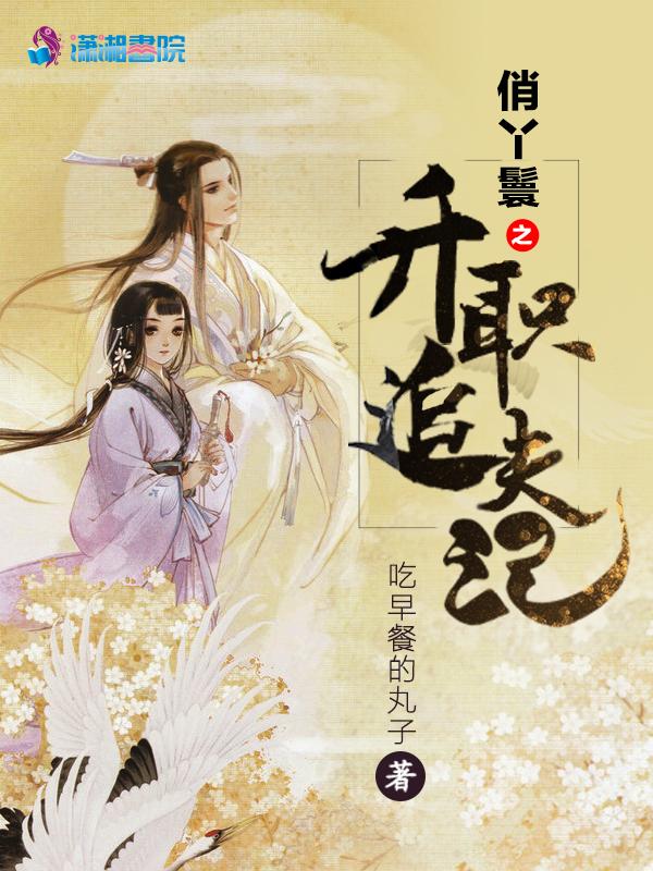 我家A，毛茸茸